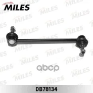 ������ ������������� FORD Torneo/Transit Connect 02- ���. (237.5mm) Miles ���. DB78134 DB78134 ����