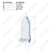 ������� ������� ����� Motorherz ���. RDZ0212MG RDZ0212MG ����