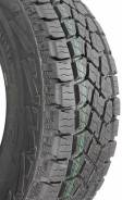 Saferich FRC86. , 2023 ,  