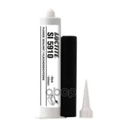 �������� LOCTITE SI 5910 BK: ������ �������. �������� ��� ��������� ������� � ������-� ��������� (�� LOCTITE ���. 2394515 ����