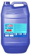 Luxe �-10��