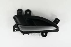    -2180 Vesta     . GR02518 GR02518 