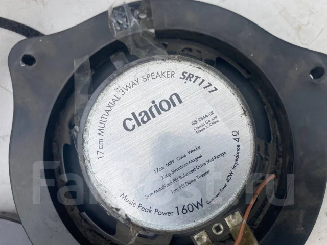 Clarion Addzest ����