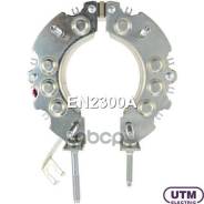 ������� ���� ���������� ������ Utm ���. EN2300A Utm EN2300A EN2300A ����