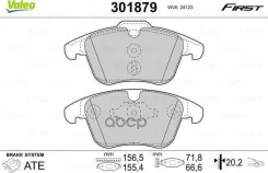 ������. ������. ������� ���. FORD Galaxy (06), Mondeo (07), S-Max (06), Landrover Freelander (06), Volvo S60 (10), S80 (06), V70 (07), XC70 (07) Valeo...