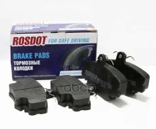 ������� �������� �������� Rosdot ���. 411009039 411009039 ����