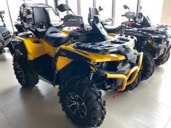 Stels ATV 850G Guepard Trophy. ��������, ���� ���\���, ��� ������� ����