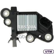 ��������� ���������� Utm ���. RB5700A RB5700A ����