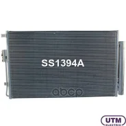 �������� ������������ Utm ���. SS1394A SS1394A ����