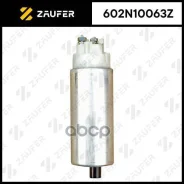 ���������� ������������� Zaufer ���. 602N10063Z 602N10063Z ����