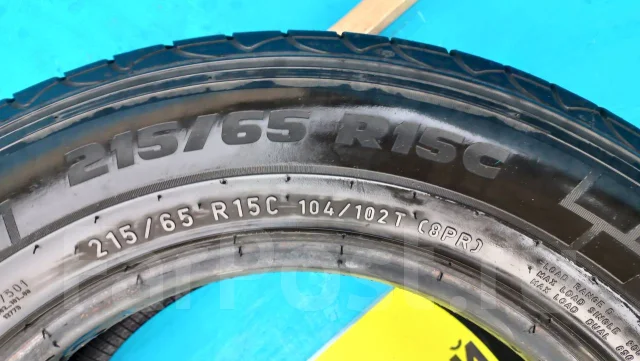 Pirelli Chrono. ������, �/�, ����� 20 % ����