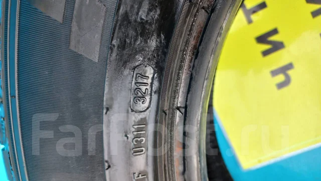 Pirelli Chrono. ������, �/�, ����� 20 % ����