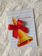 �����������. ����