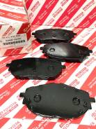   Toyota Corolla E170, E180 04465-02390 
