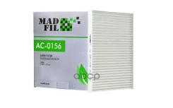 �������� ������ Madfil Renault/OPEL (27891JY15A) MadFil ���. AC0156 AC0156 AC0156 ����