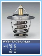 ��������� TAMA 0136 WV64TA-82A WV64TA82A ����