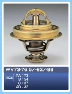 ��������� TAMA 0139 WV73-88 WV7388 ����