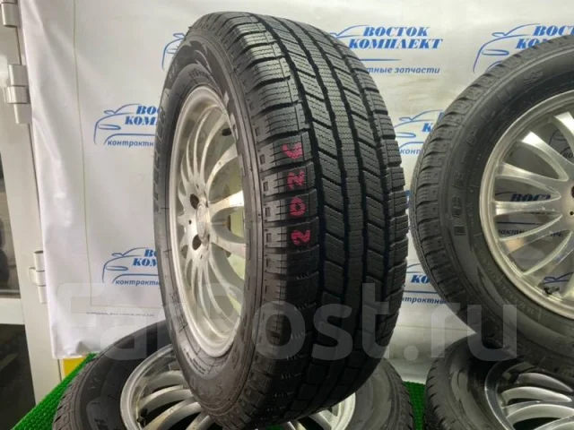 Tracmax Ice-Plus S110