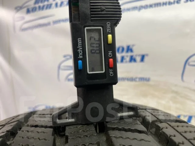 Tracmax Ice-Plus S110