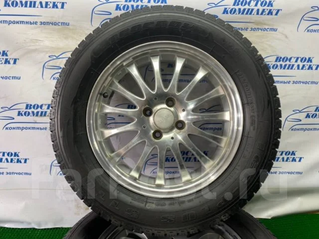 Tracmax Ice-Plus S110
