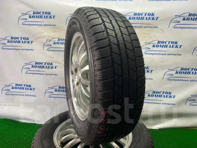 Tracmax Ice-Plus S110