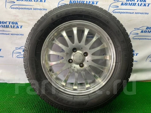 Tracmax Ice-Plus S110