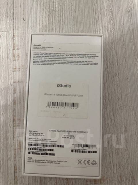 Продам новый Айфон 14 128 G, Apple iPhone 14, синий, 4G LTE, NFC, в ...