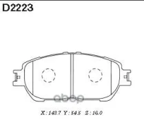������� ��������� ��������, �������� MK Kashiyama D2223 D2223 ����