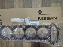 ��������� ��� NA16S EG9006 Nissan 11044-84G00 1104484G00 ����