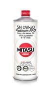 Mitasu Platinum PAO