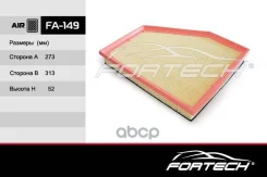 ����1371 7793647 BMW 5 (E60/E61) (04~), 6 (E63/E64) (07-) (MANN. C31143 ) Fortech ���. FA149 FA-149 Fortech � FA149 ����