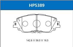 ������� ��������� �������� �������� Toyota Camry SV70 17- HSB ���. HP5389 HP5389 ����