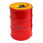 Shell Rimula R4 X