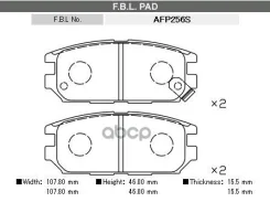 ������� ��������� �������� FBL ���. AFP256S AFP256S, FBL AFP256S ����