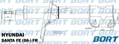      BORT . G22254033R G22254033R 