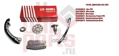 �������� ��� ������ ���� ��� Zuiko KA-29 (3ZZ 4ZZ/13506-0D020,13506-22030) Zuiko ���. KA29 KA29 ����