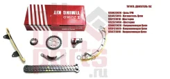�������� ��� ������ ���� ��� Zuiko KA-30/KA-34 (2SZFE/13506-23030) Zuiko ���. KA30 KA30 ����