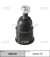 ������� ����� CTR CTR ���. CBHO18 CBHO18 ����