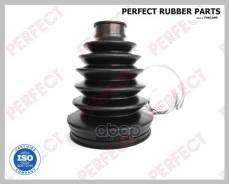������� ������� Perfect HO-53-SDEU Perfect ���. HO-53-SDEU (1074) HO53SDEU ����
