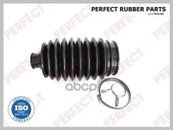 ������� ������� ����� 17.5�45�165 Perfect (��������� 1 ��) Perfect ���. HO55CV06R HO55CV06R ����