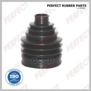 ������� ������� 23.5x73x94 Perfect (��������� 1 ��) Perfect ���. MD53323UZ3 MD53323UZ3 ����