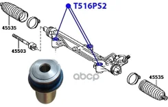 ����������� ������� ����� ������� ���. T516PS2 ������� T516PS2 ����