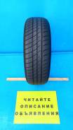 Barum Brillantis 2. , /,  30 % 