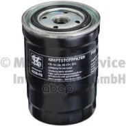 ������ ��������� Kolbenschmidt 50014338 50014338 ����