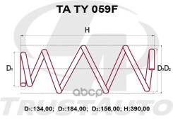 ������� �������� ��������� (TA); TA TY 059F 48131-42610 RAV4 ALA30, GSA33 - (3500cc) (05-) C4T42161 Trust Auto ���. TA TY 059F TATY059F ����