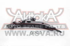 ���� � ������������, ����� �������� | ����� ��� | Toyota/ RAV 4 2000- Akitaka ���. 0124004 0124004 ����