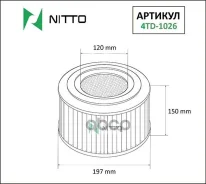 ������ ��������� Nitto Nitto ���. 4TD1026 4TD1026 ����