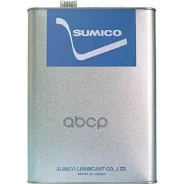 Sumico