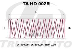 ������� �������� ��������� (TA); TA HD 002R 52441-S10-024; �52441-S10-014; �52441-S10-J01; �52441-S10-A11; �52441-S10-A01; �52441-S10-A21; �C4H-10112...
