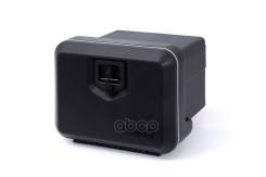 ���� ���������������� Welvet 480�400�400 ��, ����� 39,5 �, ����. �������� 50�� ����